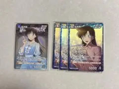 名探偵コナン 毛利蘭
