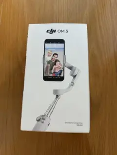 [美品] DJI OM 5 スマートフォンスタビライザー　サンセットグレー