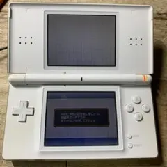 動作確認済み　Nintendo ニンテンドーDSLite 本体　ホワイト