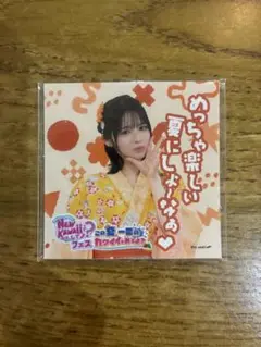 フルーツジッパー　 NEWKAWAIIってしてよフェス入場特典