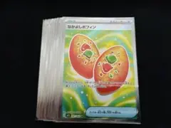 ポケモンカード　グッズ　SR まとめ売り