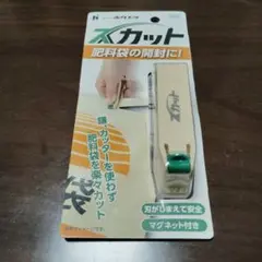 Item thumbnail for item a5dac075-ef8f-4e71-ac2a-e7a38c780349