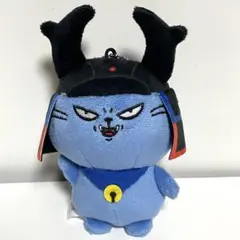 わるにゃんこ将軍 マスコット もへろん ぬいぐるみ プライズ 生産終了