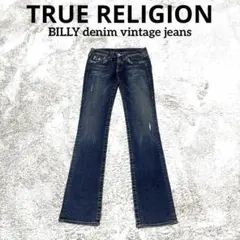TRUE RELIGIONトゥルーレリジョン BILLY デニムジーンズ パンツ