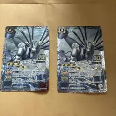 Item thumbnail for item 365e800e-b7b6-4610-ad3b-cbc454ae8452
