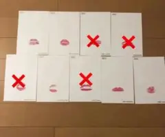Wanna One リップカード