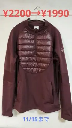 Item thumbnail for item d6b3bdfd-7906-4ac8-b95d-abd66736055a