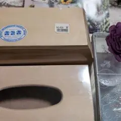 お客様　ご専用です