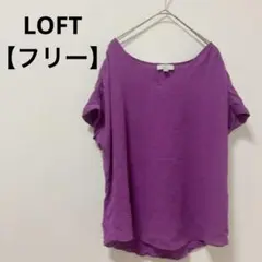 Item thumbnail for item 54ff6487-ce90-4943-b652-7d47ca6d5e34