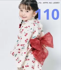 アプレレクール　浴衣　キティ　110 サンリオコラボ
