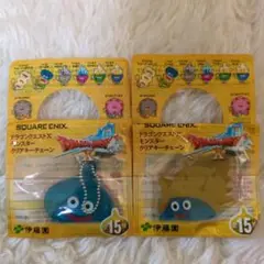 ドラゴンクエストX スライム キーチェーン 2個セット