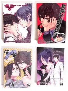 【新品未開封有り】REBORN同人誌④ムクヒバ4冊