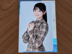 Item thumbnail for item 0ca7fa12-eee8-4315-8b7a-023943f23c57