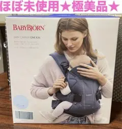 Item thumbnail for item 39aeb0e2-e5c4-49b6-8198-16500d021b71