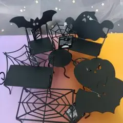 ハロウィン アイアン小物 ミニチュア コウモリ オバケ かぼちゃ