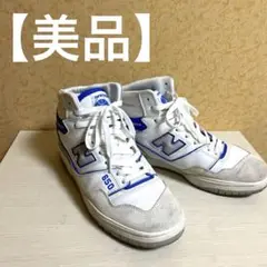 【美品】ニューバランス BB650RWI スニーカー ハイカット 27.5cm