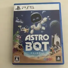 アストロボット