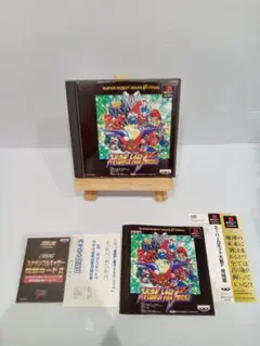帯付き　psスーパーロボット大戦F 完結編