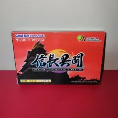 GBA　信長異聞