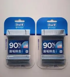 Item thumbnail for item 5783d468-1d96-45fe-8477-8d32b93d45d3