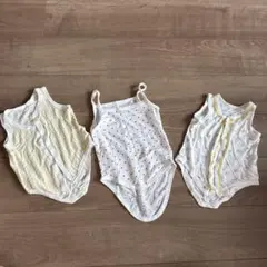 ベビー肌着 80センチ 3点セット