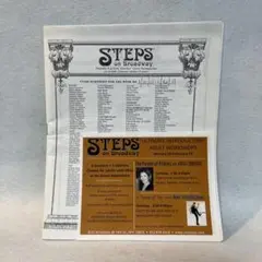 NY　バレエスタジオ　STEPSスケジュール表　2011年1月
