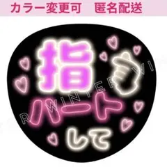 Item thumbnail for item 7be2fe53-4e91-4a05-8d3c-a4cebec1758a