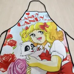 キャンディ・キャンディ柄 エプロン　新品✨