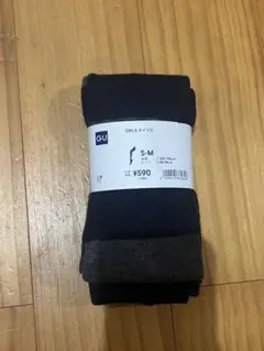 Item thumbnail for item 2087e470-c33b-46ec-a876-a157c1c5180d