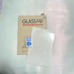 Item thumbnail for item fe55dfed-97a4-4605-aed6-a3c110c5a41d