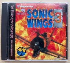 レア！ゲームチラシ　NG-CD ソニックウィングス3 昭和 ソニックウィングス3 チラシの通販 by くろ's shop｜ラクマ