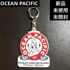 【新品未使用未開封】OCEAN PACIFIC ピザキャラクターキーホルダー