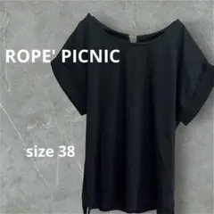 ロペピクニック　オフショルダー 黒 半袖シャツ　カットソー　M