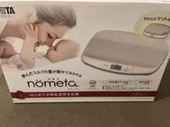 Item thumbnail for item c8ca1226-6a21-401c-bf10-0506c490fe3e