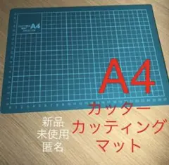 Item thumbnail for item b8b25e76-3aa4-4045-b485-0f1109883138