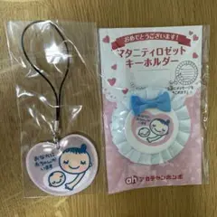 Item thumbnail for item cb543134-dc53-4daf-b4a0-c863068514a5