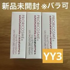 Item thumbnail for item 985de751-aad8-4678-a773-8fdc2e42374a