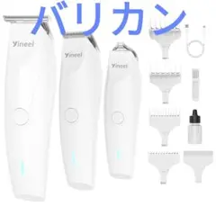 Item thumbnail for item bd72a72a-1cd2-45b4-a10f-8d78e5adcd75