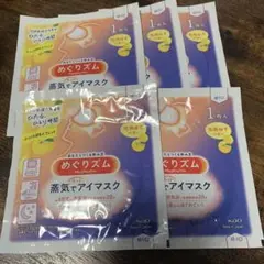 Item thumbnail for item e9fe0d6c-cef8-4044-9647-caec863d8ac0