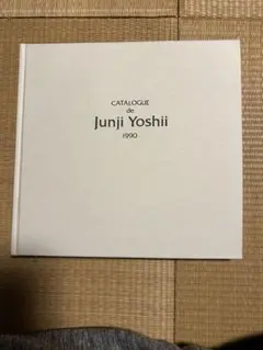 2025年最新】吉井淳二の人気アイテム - メルカリ