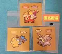 Item thumbnail for item 07fc8499-bf97-4320-90e5-38dd1bb0fa99
