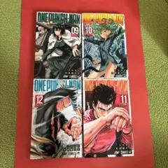 Item thumbnail for item 6434acde-cddc-4438-b75e-aa3c60568ea1