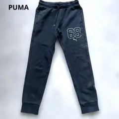 PUMA スウェットパンツ ネイビー