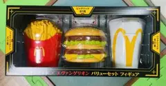Item thumbnail for item 55ba7fdd-8b2d-40b2-adec-f92f7959ff58