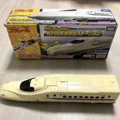 トミー プラレール N700系新幹線ステーション デカプラレールタウン