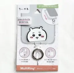 ちいかわ スマホリング MultiRing+
