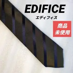 EDIFICE ストライプ ネクタイ 未使用