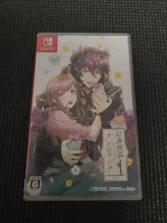 幻想喫茶アンシャンテ Nintendo Switch ソフト