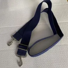 ショルダーストラップ　バッグ紐　ベルト　ネイビー