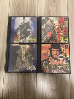コーエー定番シリーズ 毛利元就 誓いの三矢 Amazon | 毛利元就~誓いの三矢~ | ゲームソフト